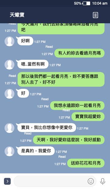 天蠍女雙魚男配對指數|最強情侶組合！天蠍女＋雙魚男「靈魂深層的愛」 錯。